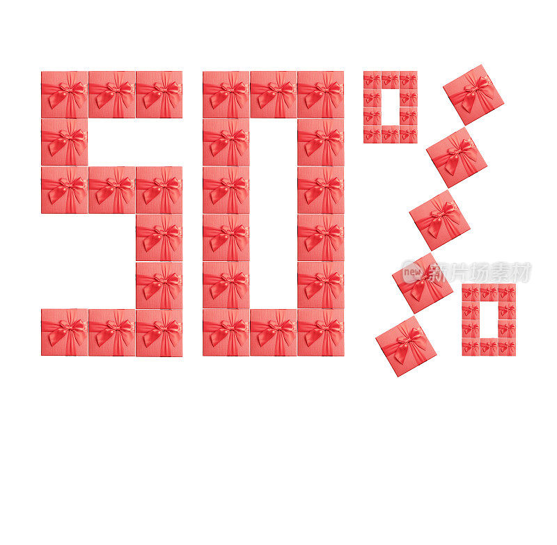 百分之五十的折扣。题字是由红色的礼品盒组成的。销售的概念。孤立的,白色背景。空间的文本。3 d渲染。
